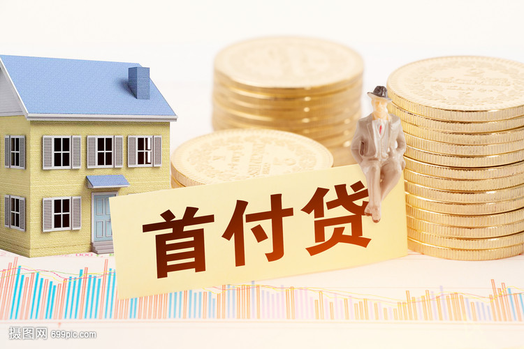 江西4押车借钱：安全、便捷的资金解决方案